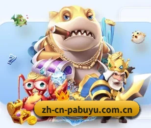 PA捕鱼的故事 - 体育资讯内容服务(pabuyu)