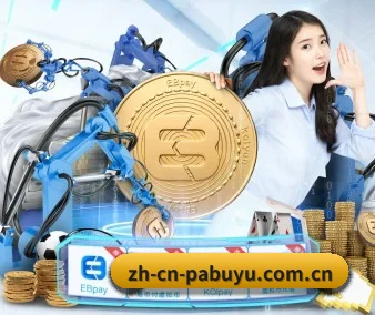 智能升级 - 布局下一代休闲娱乐生态,持续引领行业创新发展。